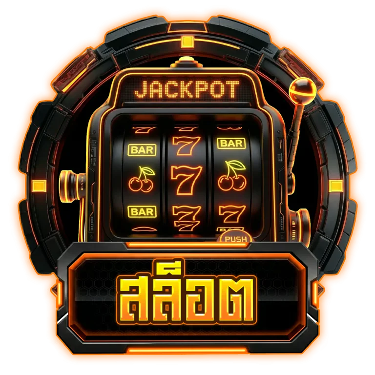 GRAND899 สล็อตออนไลน์เว็บตรงแตกง่าย
